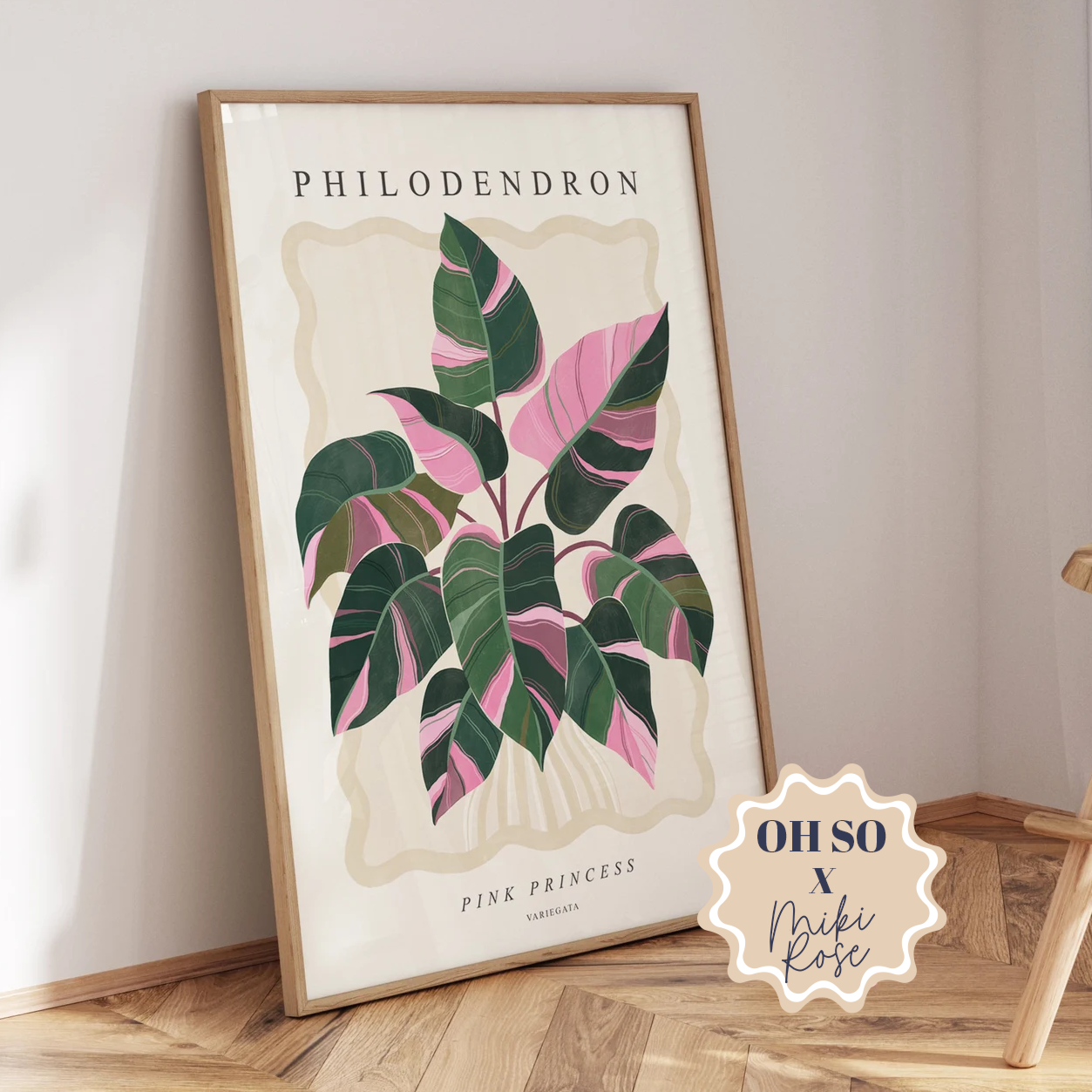 Philodendron Pink Princess A2 Print