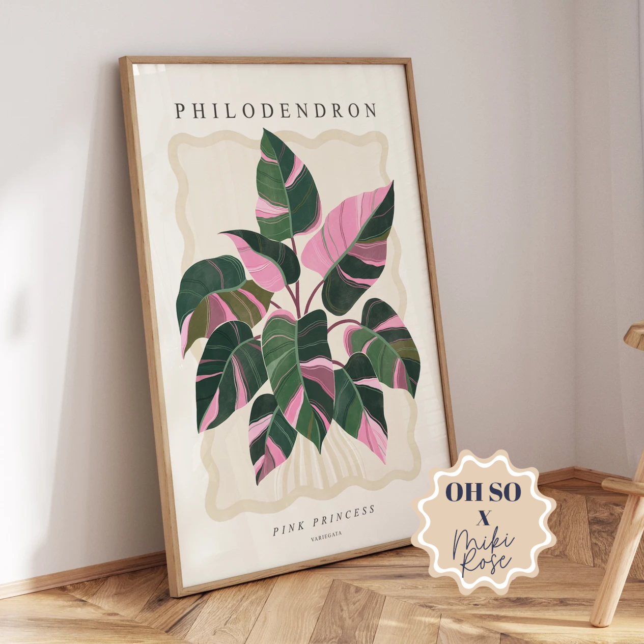 Philodendron Pink Princess A3 Print